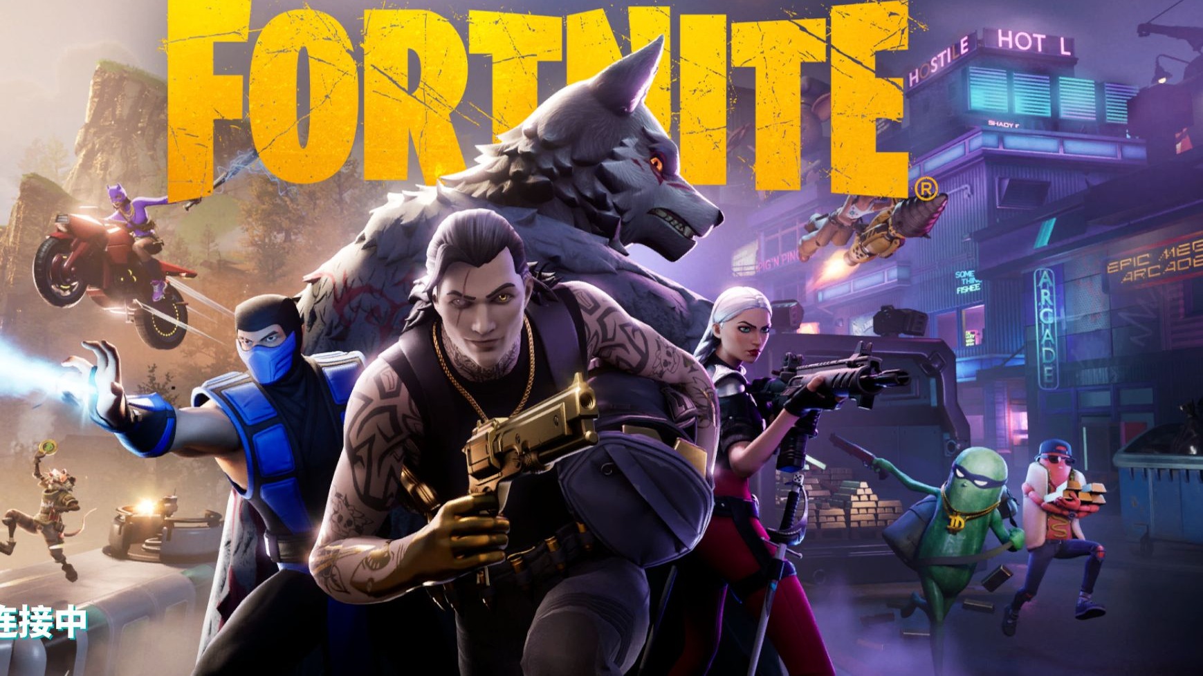 深受各界关 深受各界关