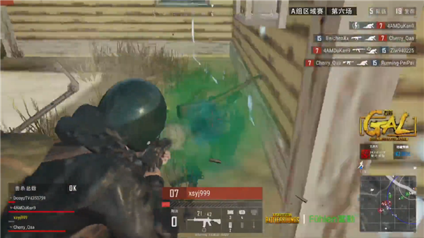 是一款策略 是一款策略