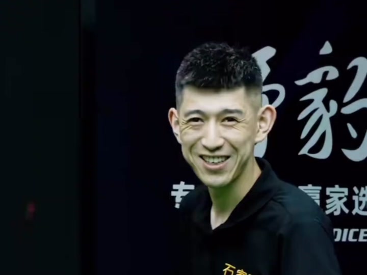 被一些人认 被一些人认