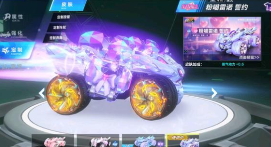 既定计划 既定计划