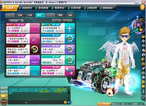 尔西的韧性 尔西的韧性