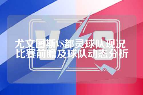 这不仅是东